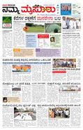 paper-img