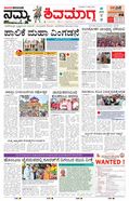 paper-img