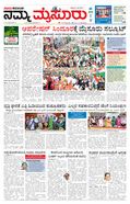 paper-img