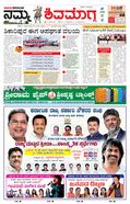 paper-img