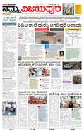 paper-img