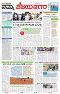 paper-img