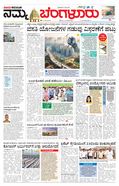 paper-img