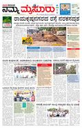 paper-img