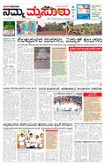 paper-img