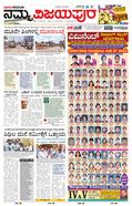paper-img