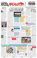paper-img
