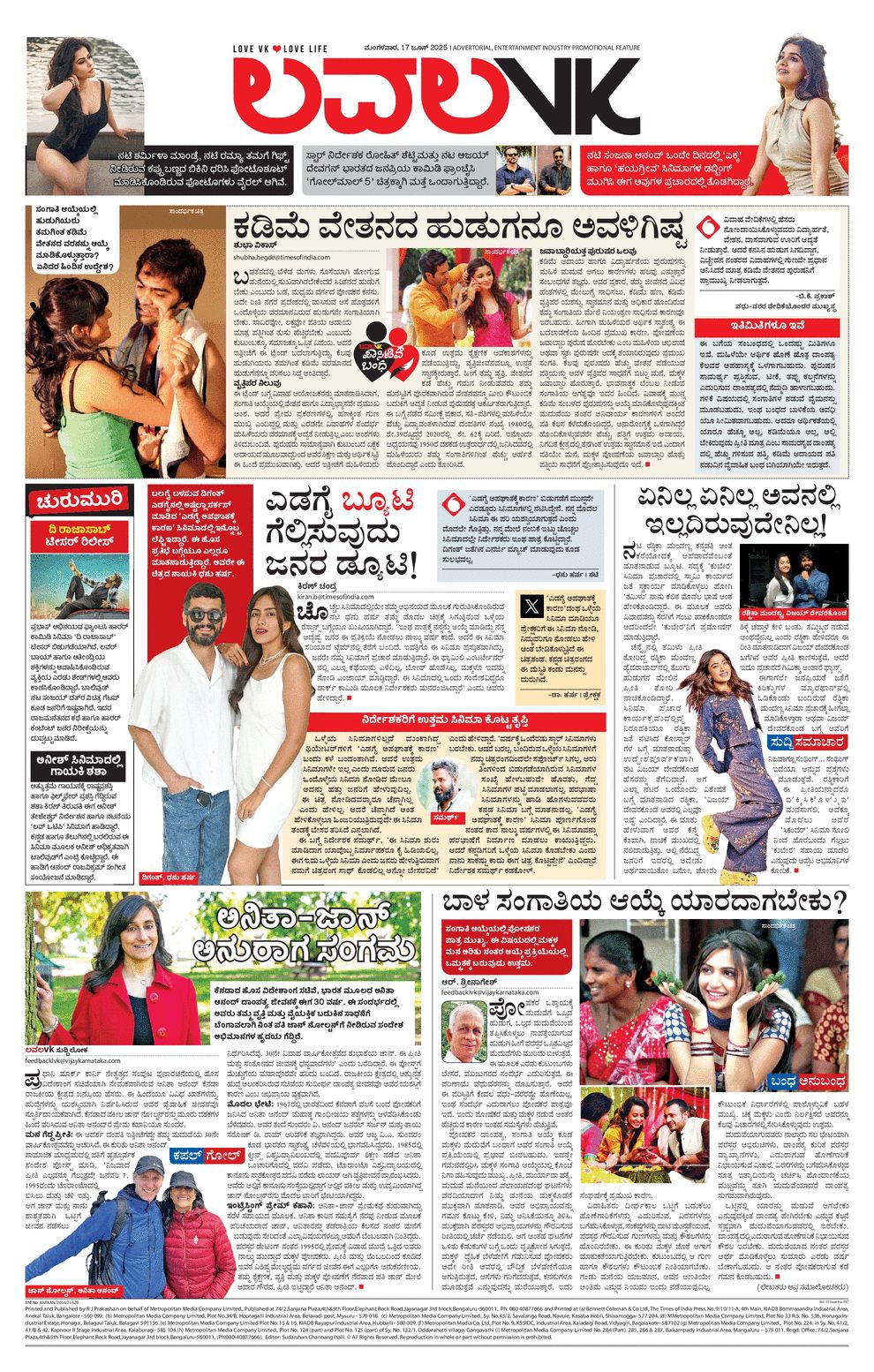 paper-img