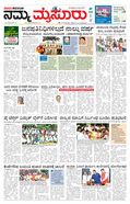 paper-img