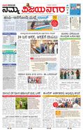 paper-img