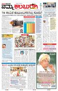 paper-img