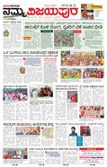 paper-img