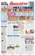 paper-img