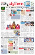 paper-img
