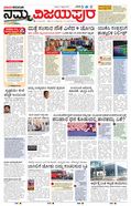 paper-img