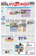 paper-img