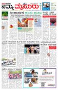 paper-img