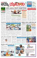 paper-img