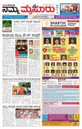 paper-img
