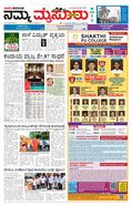 paper-img