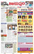 paper-img