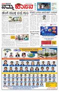 paper-img