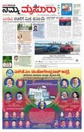 paper-img