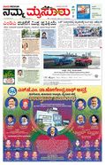paper-img