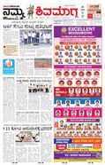 paper-img