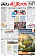 paper-img