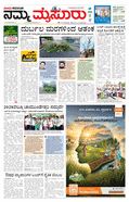 paper-img