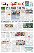 paper-img