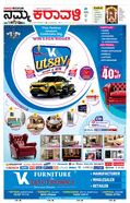 paper-img
