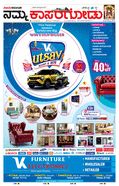 paper-img