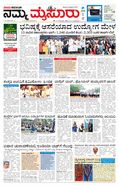 paper-img