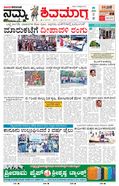 paper-img