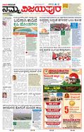 paper-img