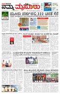 paper-img