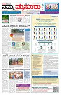 paper-img