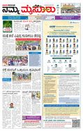 paper-img