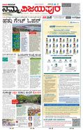 paper-img