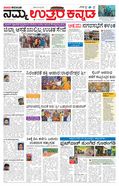 paper-img