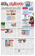 paper-img