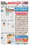 paper-img