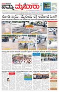 paper-img