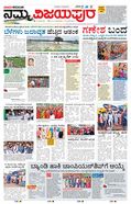 paper-img