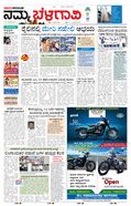 paper-img