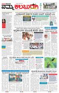 paper-img