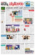 paper-img