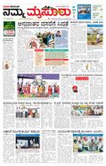 paper-img